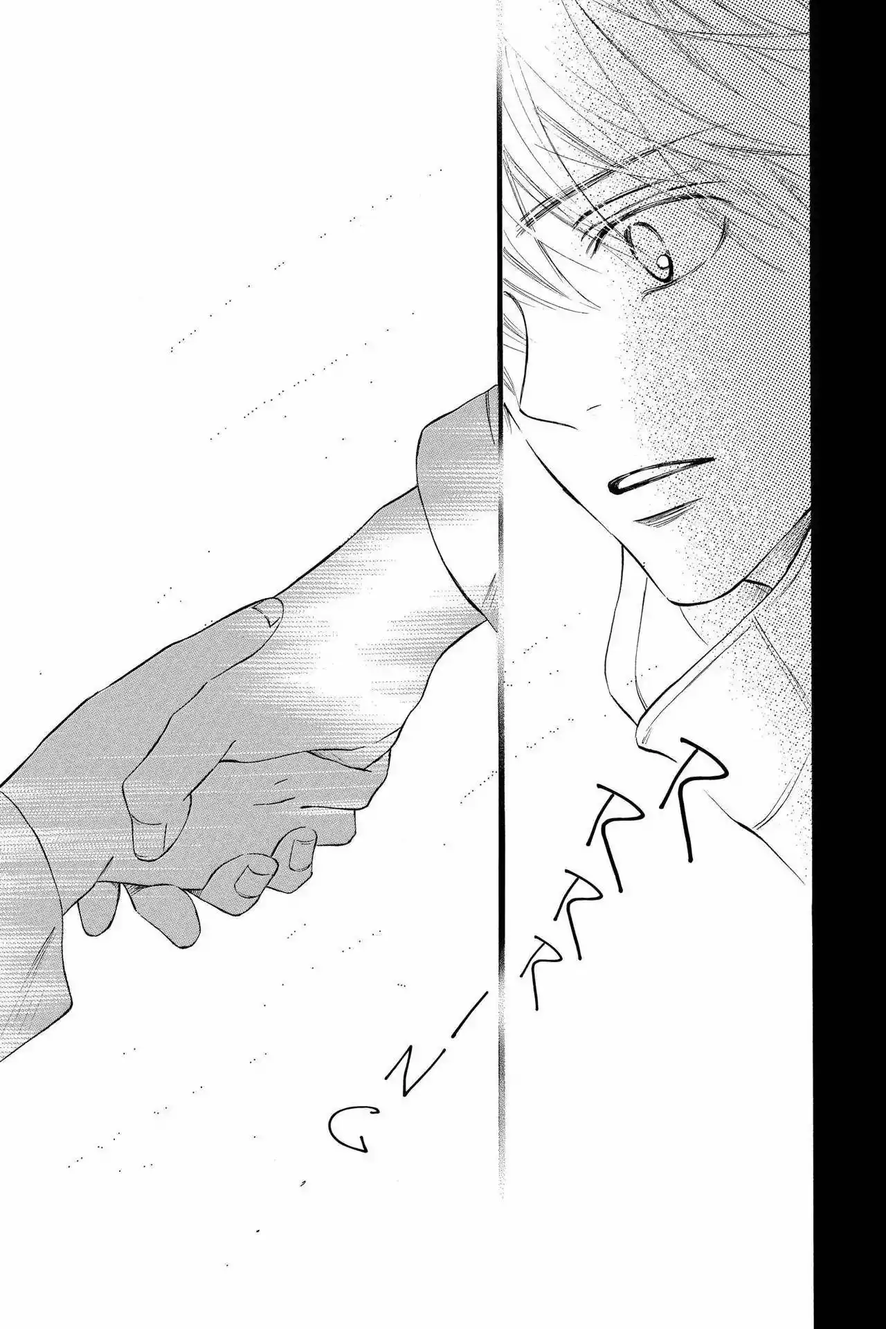 Kimi Ni Todoke Chapter 121 39